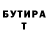 Метадон VHQ Jeremiah Freeman