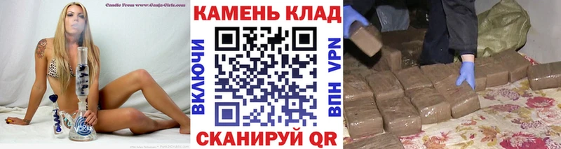 Гашиш Premium  Томилино 