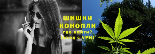 соль курить ск Лихославль