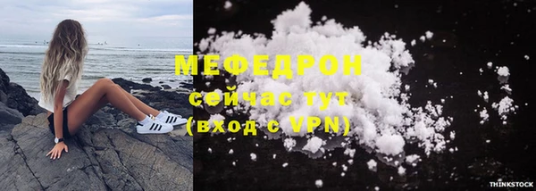 ГАЛЛЮЦИНОГЕННЫЕ ГРИБЫ Балабаново