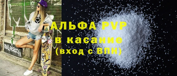 ГАЛЛЮЦИНОГЕННЫЕ ГРИБЫ Балабаново