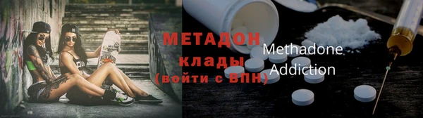 ГАЛЛЮЦИНОГЕННЫЕ ГРИБЫ Балабаново