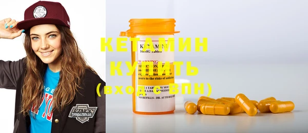 ГАЛЛЮЦИНОГЕННЫЕ ГРИБЫ Балабаново