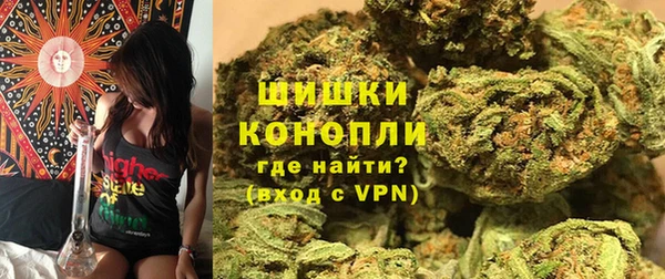 эйфоретик Балахна