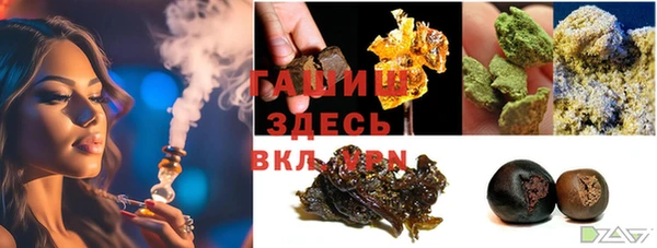 индика Белоозёрский