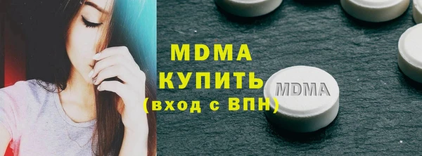 индика Белоозёрский