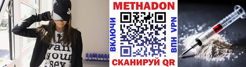 shop какой сайт  Томилино  Метадон VHQ  blacksprut tor 