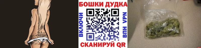 Марихуана гибрид Томилино